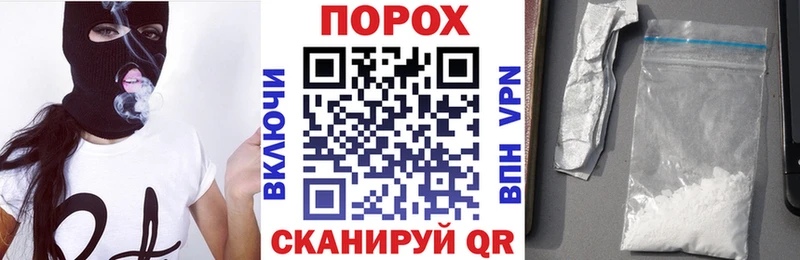 купить  сайты  блэк спрут как зайти  АМФЕТАМИН 98%  Алексеевка 