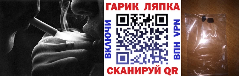 Гашиш VHQ  закладки  Алексеевка 