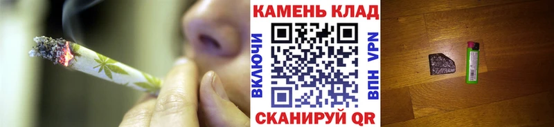 Гашиш гашик Алексеевка