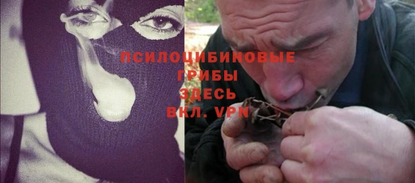 мефедрон VHQ Абдулино