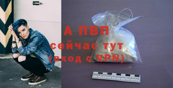 дурь Семикаракорск