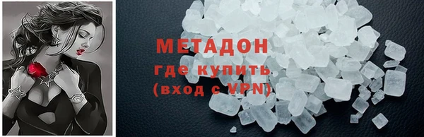 бутик Алексеевка