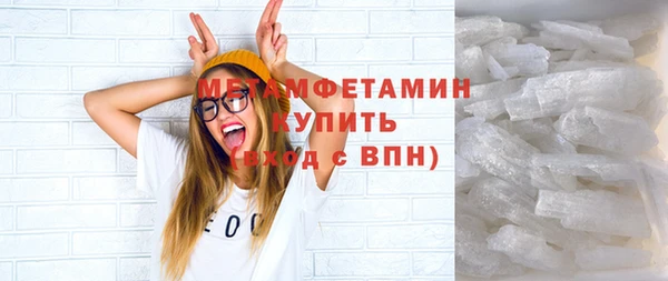 сатива Семилуки
