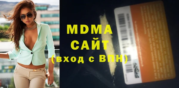 дурь Семикаракорск