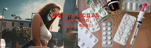 дурь Семикаракорск