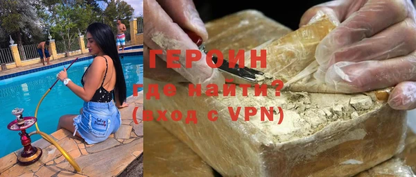 сатива Семилуки