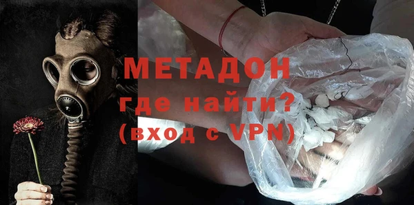 MESCALINE Алексин