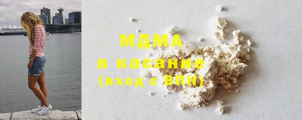 прущие крисы Абинск