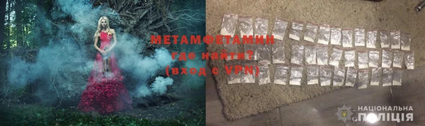 дурь Семикаракорск