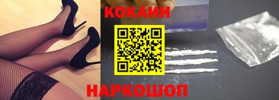 первитин Азнакаево