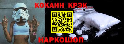первитин Азнакаево