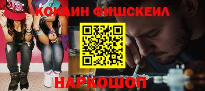 первитин Азнакаево
