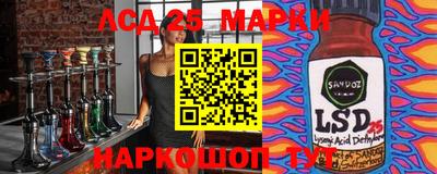 mdpv Абинск