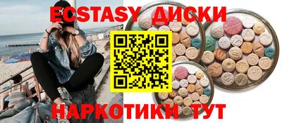 первитин Азнакаево