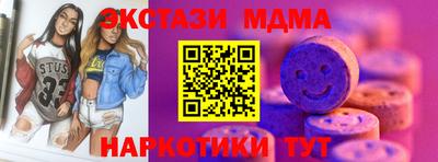 первитин Азнакаево