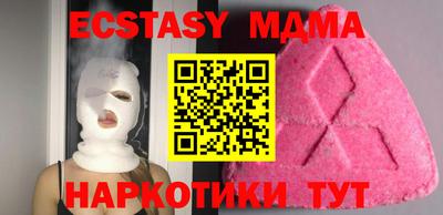 первитин Азнакаево