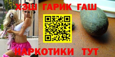 первитин Азнакаево