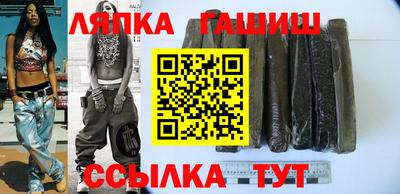 первитин Азнакаево