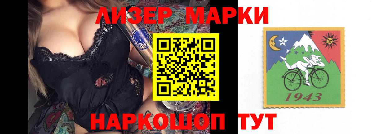 LSD-25 экстази ecstasy  Вход с VPN  Алексеевка  LSD-25 экстази  Лсд 25 экстази ecstasy 