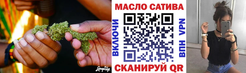 ТГК вейп с тгк  где можно купить наркотик  Алексеевка 